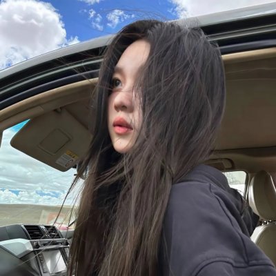 血斗淑女